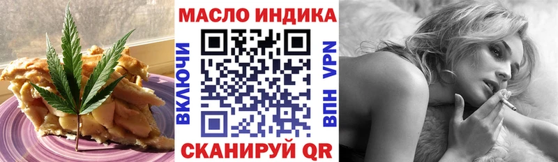 Canna-Cookies марихуана  Ковдор 