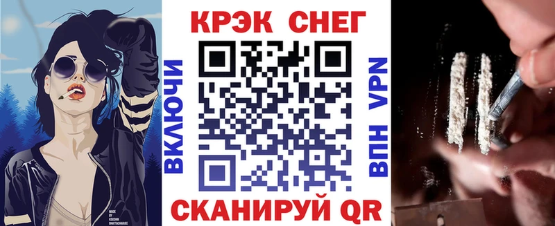 COCAIN FishScale  как найти закладки  Ковдор 