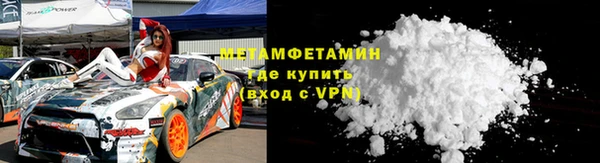 PSILOCYBIN Михайловск