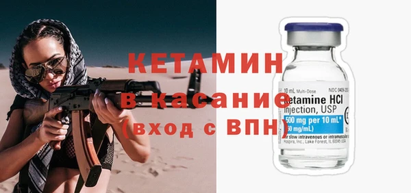 PSILOCYBIN Михайловск