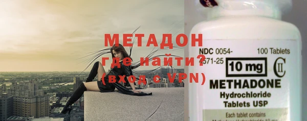 PSILOCYBIN Михайловск
