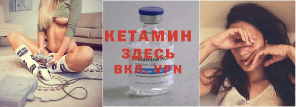 кокаин перу Михайловка