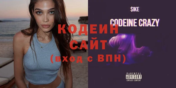 PSILOCYBIN Михайловск