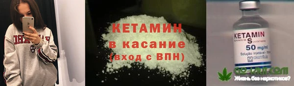 PSILOCYBIN Михайловск