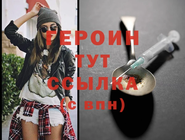 PSILOCYBIN Михайловск