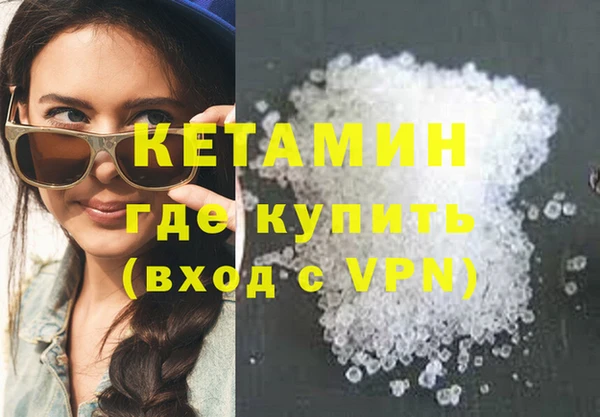 Альфа ПВП Михайлов