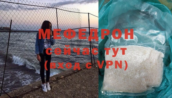 PSILOCYBIN Михайловск