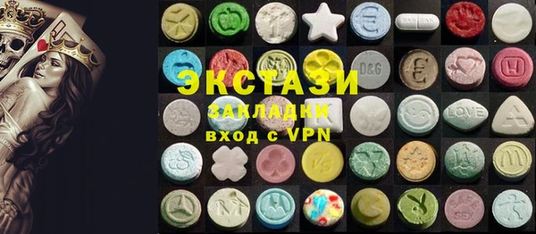 PSILOCYBIN Михайловск