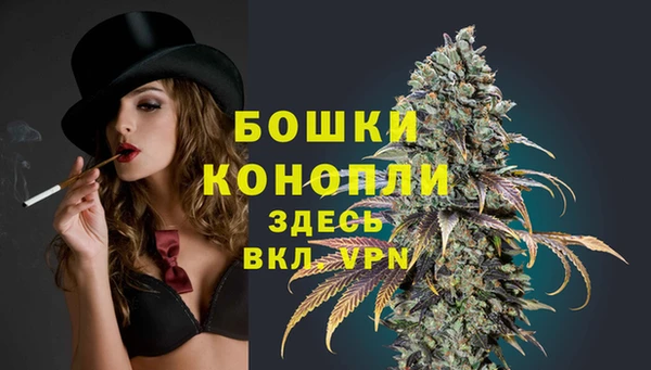 кокаин перу Михайловка