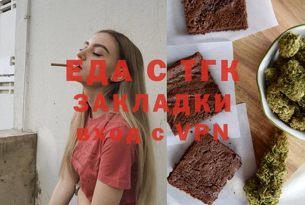 Альфа ПВП Михайлов