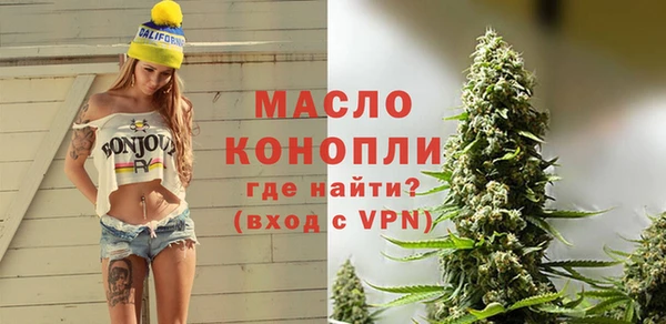 Альфа ПВП Михайлов
