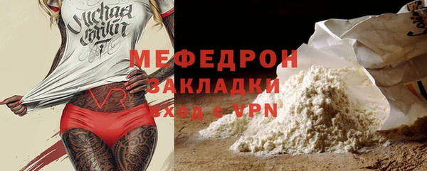 Альфа ПВП Михайлов