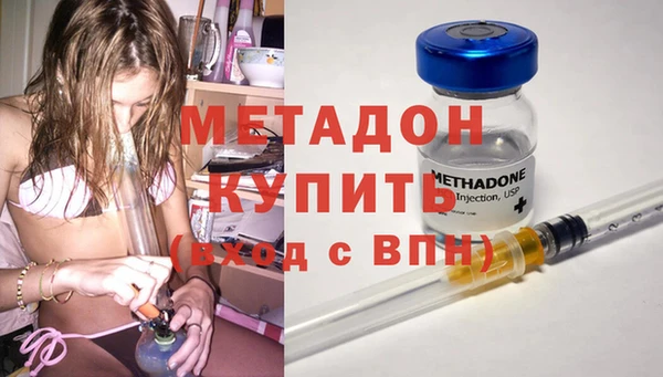 Альфа ПВП Михайлов