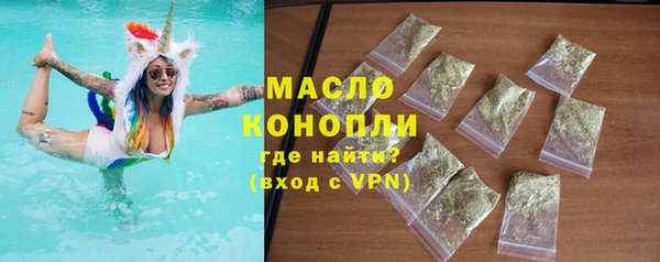 PSILOCYBIN Михайловск