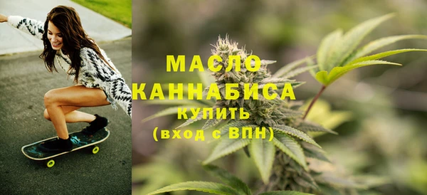 Альфа ПВП Михайлов