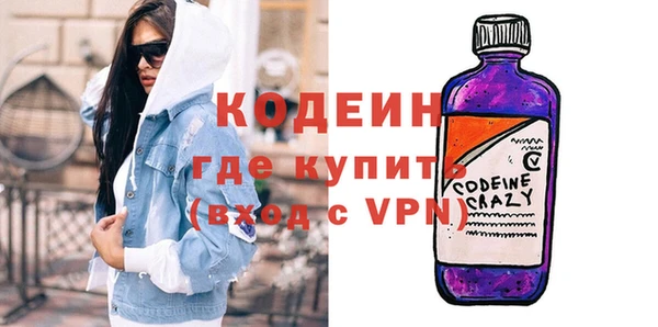 Альфа ПВП Михайлов