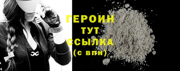 PSILOCYBIN Михайловск
