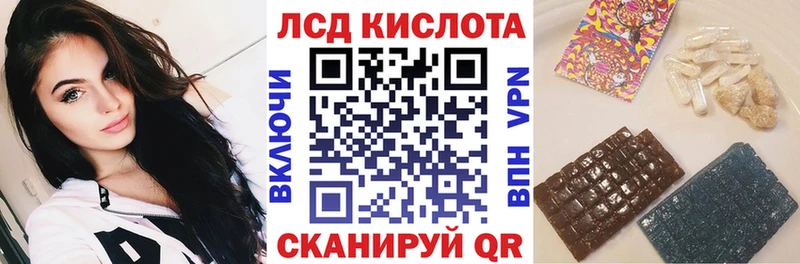 Марки 25I-NBOMe 1,8мг  Ковдор 